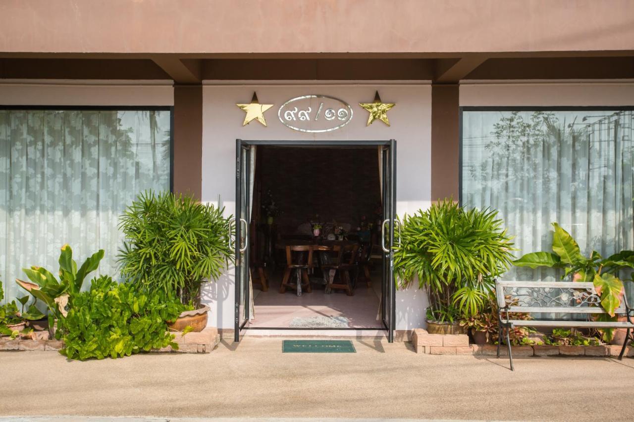 The Star Hotel Ούντον Τάνι Εξωτερικό φωτογραφία